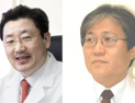 분당서울대병원장에 이철희·보라매병원장에 윤강섭 교수 임명