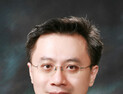 윤상웅 분당서울대병원 교수, ‘영국피부과학회지’ 편집자 임명