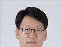 신임 김포공항우리들병원장에 김수범 전문의