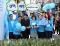 한국얀센, 결핵예방의 날 기념 캠페인 열어