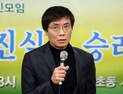 ‘유서대필’사건 강기훈씨 24년 만에 무죄…한국판 드레퓌스 사건