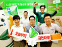 “당신의 금연을 응원합니다”, 한국존슨앤드존슨 캠페인 실시