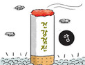 “국가 5대암(癌)에 폐암은 왜 빠져있나”