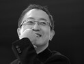 차병원그룹 차광렬 회장 재산 10억, 난치병 극복 위해 기부