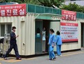 메르스 환자 23명 추가 발생, 환자들 거쳐간 병원도 5곳 추가