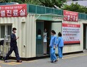 [메르스 확산] 백신도 치료제도 없는 메르스, 약물 치료 어떻게 이뤄지나