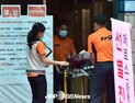 [메르스 확산] 구급 운전자 메르스 4차 감염 첫 발생