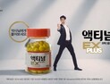 다케다 ‘액티넘 EX플러스’, 차승원 모델 TV광고 온에어