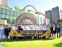 보라매병원, 2주기 의료기관 인증 현판 제막식 개최