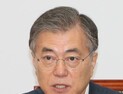 문재인 “고영주 방문진 이사장, 민주주의 위협하는 내부의 적”