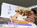 “대통령 지시사항인가” 국정 교과서 논란, 이종걸 원내대표·황우여 부총리 설전