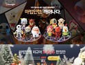 엔씨소프트, 리니지 ‘마법인형 피규어’ 제작·판매 실시