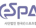 케스파, 2016 롤챔스 스프링 로스터 공개