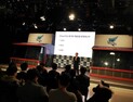 '아나키' 전신 ‘아프리카 프릭스(Afreeca Freecs)’ LoL 게임팀 창단