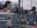 동아제약, 박카스 2016년 ‘나를 아끼자’ 캠페인 시작
