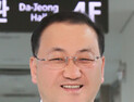 중앙대병원 송정수 교수, 통풍연구회 신임 회장에