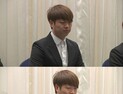 [쿠키영상] ‘성폭행 논란’ 유상무 방송 잠정 중단, KBS ‘외개인’ 통편집...“평생 중단해야지?”