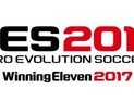 코나미, PS3·4 기종 PES2017 가을 발매