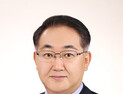 동산의료원 김인수 교수, 대한신경손상학회 회장에 선출
