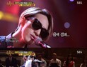 [쿠키영상] ‘신의 목소리’ 자이언티, ‘성인식’ 무대로 최고의 1분...“이래서 음원깡패 음색깡패”