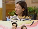 [쿠키영상] ‘해피투게더’ 고원희, 이하율과 열애 공개 “이 자리만 기다렸다”...‘극중 커플이 현실로’