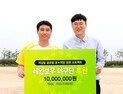 게임빌, 글로벌 꿈·희망 응원 프로젝트 ‘레인보우 야구단’ 후원