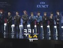 [쿠키영상] 엑소, 7월 단독 콘서트 '엑소디움(Exordium)' 개최...“피켓팅(피 터지는 티켓팅) 예상”