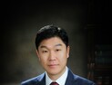 [양동수 칼럼] 읍·면 주민들 공공하수도 때문에 집 못 지어서야…