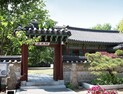 메이필드 호텔, 가을에 즐기는 궁중 특선요리 ‘만추가경’ 선봬