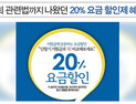 [봉기자의 호시탐탐] 소비자 혜택 줄여 곳간 채운 이통3사, 요금제 꼼수 알려지자 ‘모르쇠’