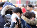 서울, 첫 한파주의보…11일 평년기온 회복