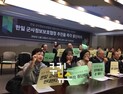 日 관방 부장관 “위안부 합의·한일 군사정보보호협정, 재검토 없을 것”
