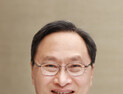 한설희 건국대병원 교수, 대한노인신경의학회 회장 선출