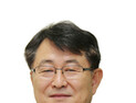 일동제약, 온라인의약품유통 자회사 일동e커머스 출범
