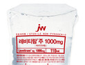 [제약업계 소식] JW생명과학, 뇌전증 치료제 ‘레비티람 1000㎎’ 허가 外