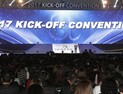 시크릿‘2017 신년 킥오프 컨벤션’성황리에 마쳐
