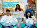 [보건산업] 콜로플라스트, 자가도뇨 척수장애인 신체·경제·감정적 케어 外