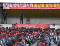 금속노조 “한화테크윈은 노사 문제부터 정상화하라”