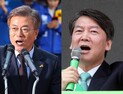 文·安 주말에도 난타전…‘송민순 문건·의혹 검증’ 공방 가열