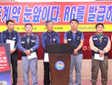 RG 발급 강화…회복세 조선업 발목 잡을라 ‘노심초사’