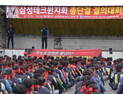 한화테크윈 올해 임금교섭 대표 노조는 누가?