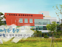 전북보건환경硏, 수질분야 2년 연속 '우수기관' 선정