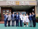 임채운 중진공 이사장, 내일채움공제 가입 우수기업 방문