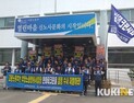 [단독] 고용노동부, 한화테크윈‧한화지상방산 압수수색