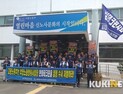 부당노동행위 고소 7개월 만에 한화테크윈 압수수색