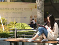 동아쏘시오그룹, 마로니에 여성 백일장 열어
