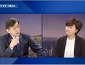“담배 두 가지가 있었다는데” “밤에 누가 오셨나”