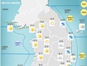 [오늘 날씨] 태풍 ‘란’ 북상, 일부 지역에 오후부터 비… 일교차 유의