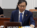 김성주 전 의원 국민연금공단 이사장 내정