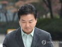 홍종학 후보자 '내로남불' 뛰어 넘을 수 있을까?… 10일 청문회 개최